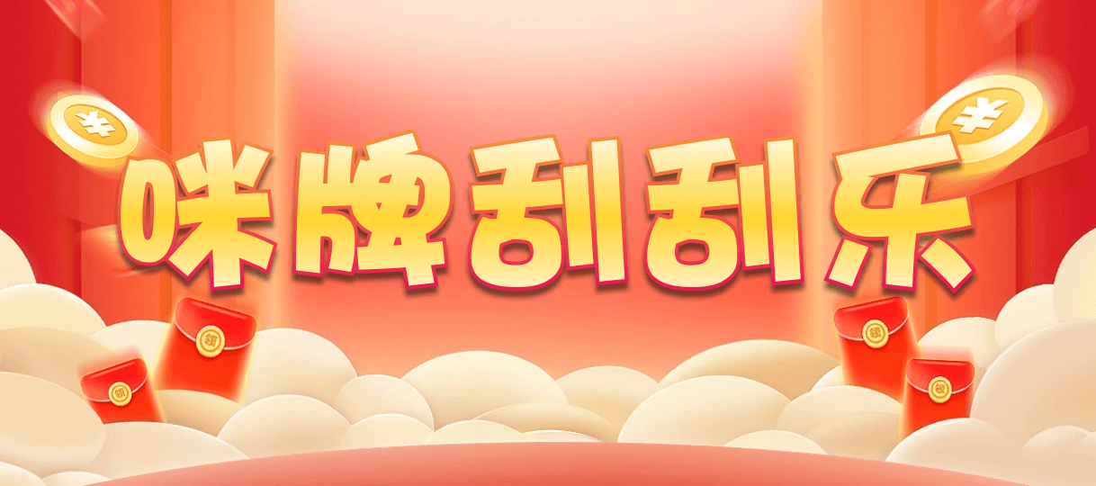 加拿大西28,单双,神州预测,加拿大pc预测,加拿大预测,数据,pc预测,在线,幸运,加拿大28预测,分析